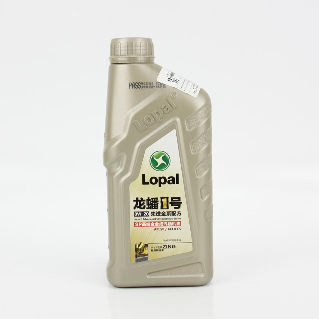 Моторна олива Geely 0W-20, 1 л